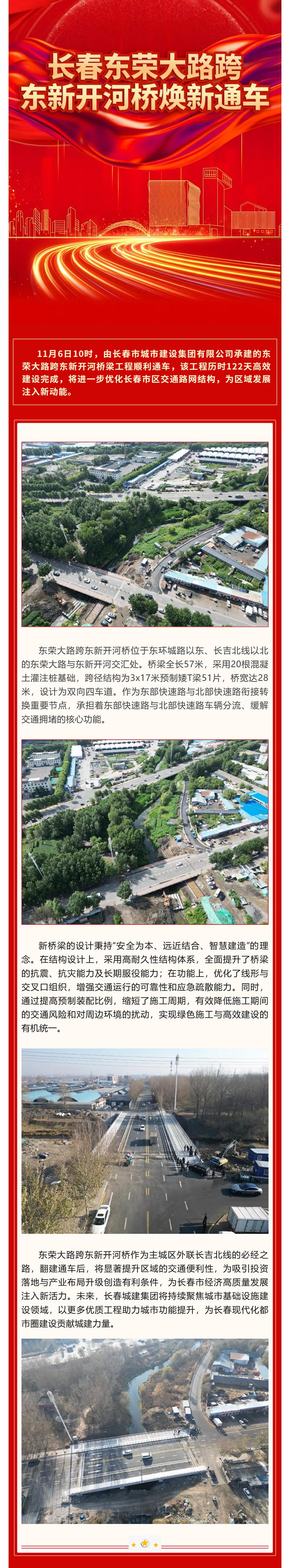 玩彩网-让你玩得精彩的网站