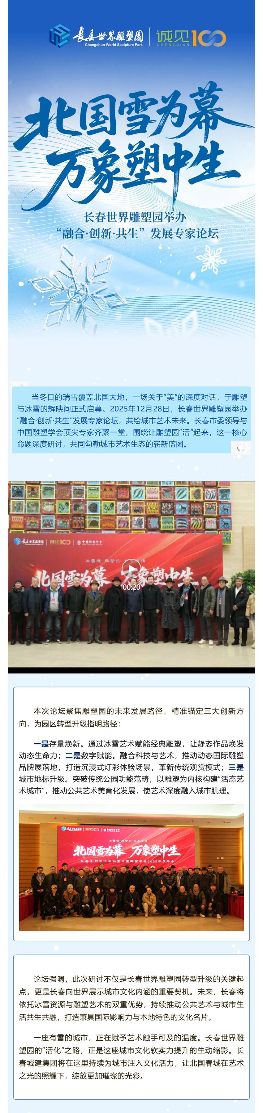 玩彩网-让你玩得精彩的网站